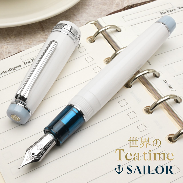 SAILOR（セーラー万年筆）限定品 万年筆 プロフェッショナルギア 世界のTeatime#4 アフタヌーンティー スリーティアーズ