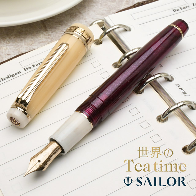 SAILOR（セーラー万年筆）限定品 万年筆 プロフェッショナルギアスリム 世界のTeatime#4 アフタヌーンティー スコーン