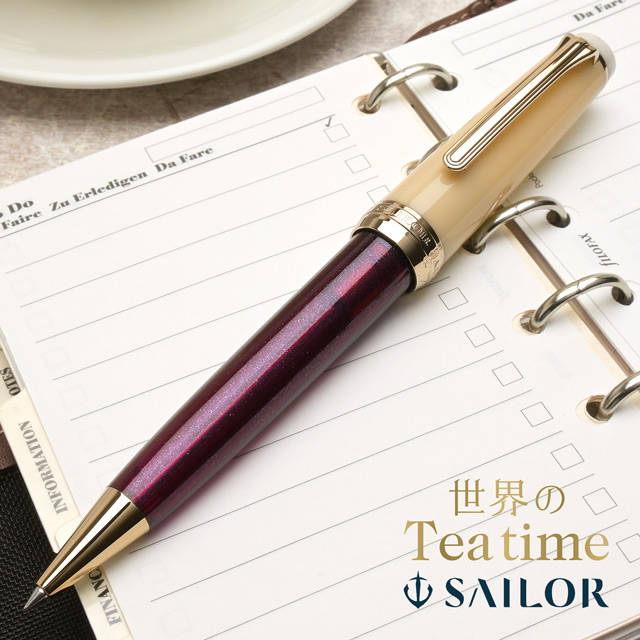 SAILOR（セーラー万年筆）限定品 ボールペン プロフェッショナルギアスリム 世界のTeatime#4 アフタヌーンティー スコーン 16-0900-150