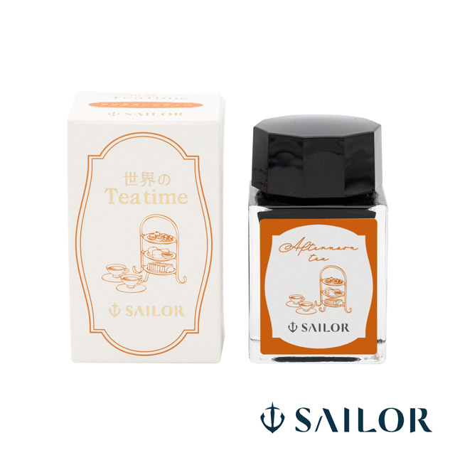 SAILOR（セーラー万年筆）限定品 ボトルインク 世界のTeatime#4 アフタヌーンティー 20ml 13-1220-204