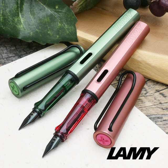 LAMY（ラミー）2024年限定 万年筆 アルスター セージ/オータムピンク