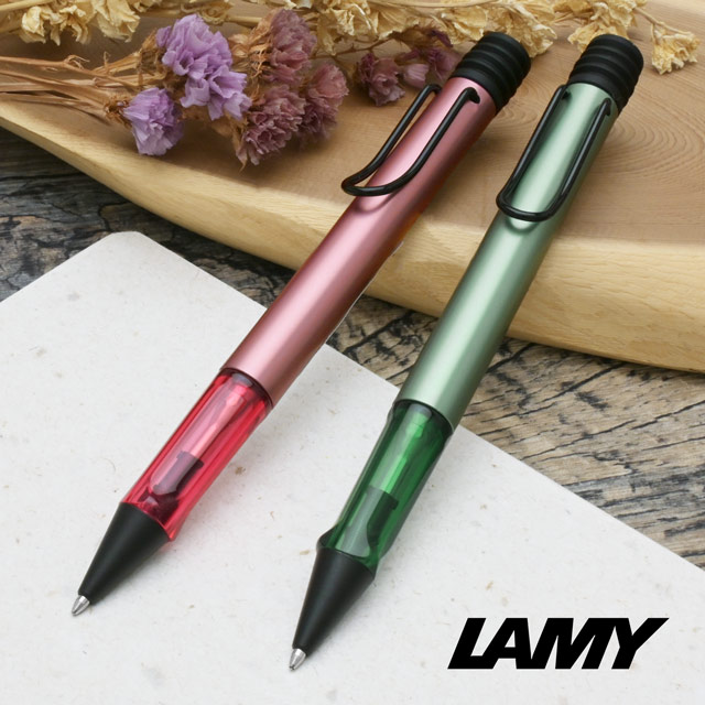 LAMY（ラミー）2024年限定 ボールペン アルスター セージ/オータムピンク