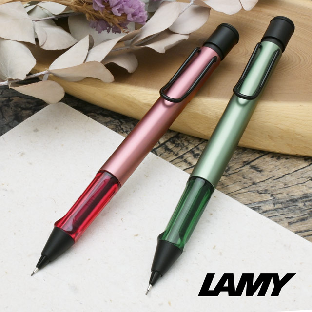 LAMY（ラミー）2024年限定 ペンシル アルスター セージ/オータムピンク 0.5mm