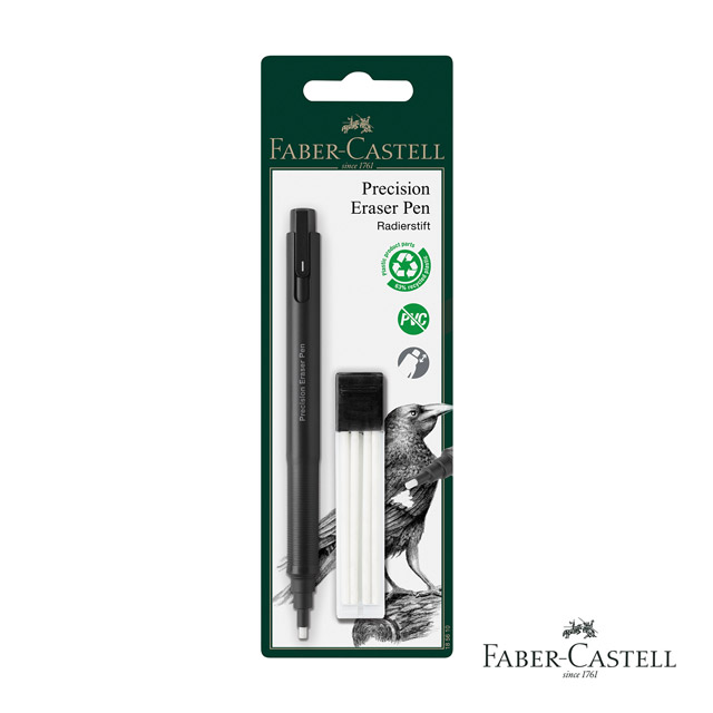 FABER-CASTELL（ファーバーカステル）消しゴム プレシジョンイレーサーペン 185610