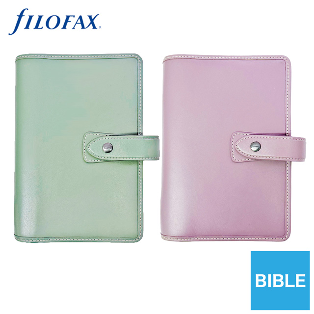 Filofax ファイロファックス システム手帳 ダイアリー 文具【通販】 | 世界の筆記具ペンハウス