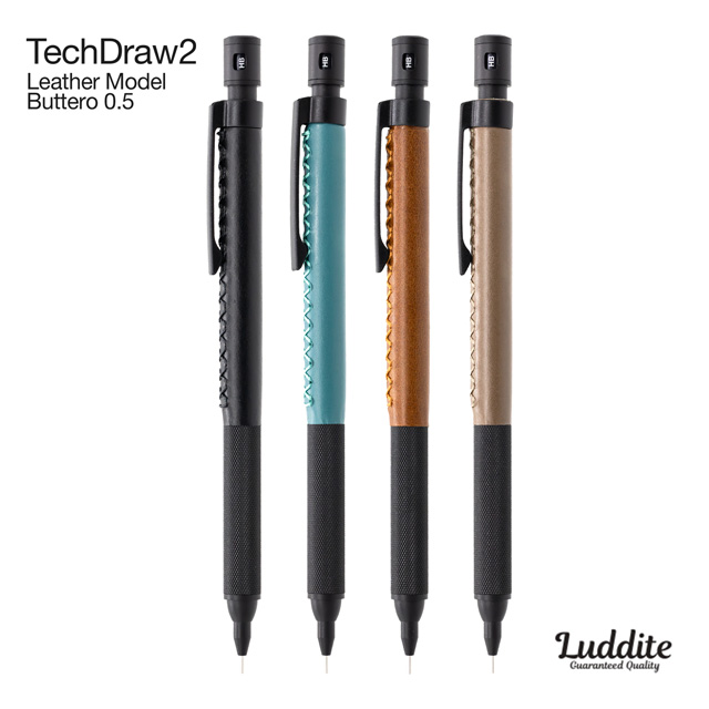 Luddite（ラダイト）製図用シャープペンシル TechDraw2 ブッテーロ 0.5mm