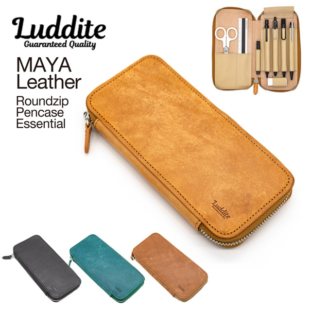 Luddite（ラダイト）ラウンドジップペンケース エッセンシャル MAYA