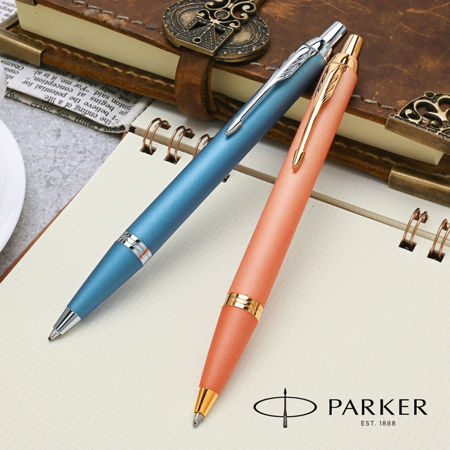 PARKER（パーカー）ボールペン IM ライティングリチュアル 第2弾