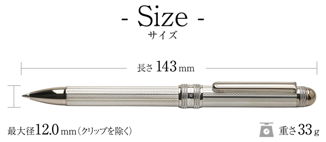 PLATINUM プラチナ万年筆 複合筆記具 DOUBLE ACTION スターリングシルバー アミシマ 多機能ペン マルチペン 多機能ボールペン |  世界の筆記具ペンハウス